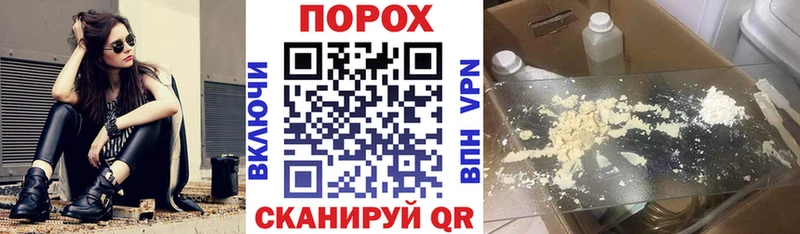 Амфетамин Premium  Купить закладки  Тольятти 