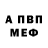 Метадон белоснежный KittyMC