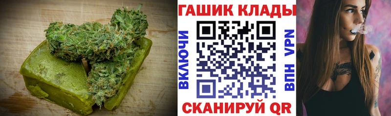 Купить закладки  Тольятти  Печенье с ТГК марихуана 