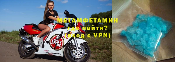 кокаин колумбия Каменск-Шахтинский