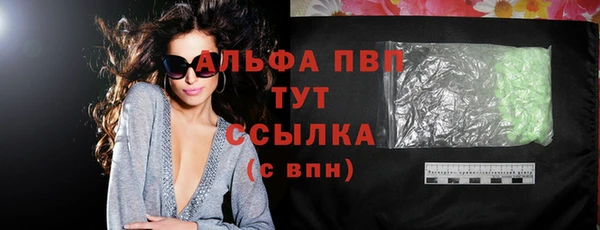 бутик Карталы