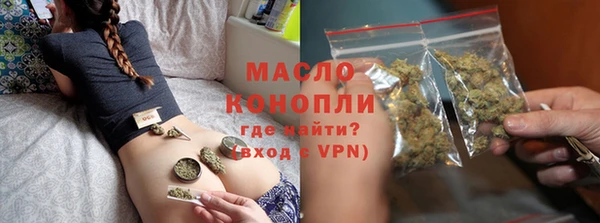 меф VHQ Карпинск