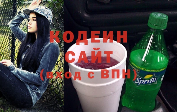 спайс Касимов