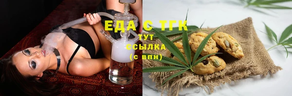 спайс Касимов