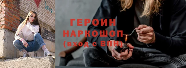 MDMA Каменка