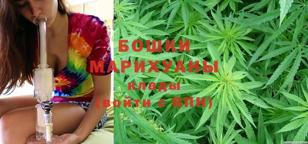 бутик Карталы