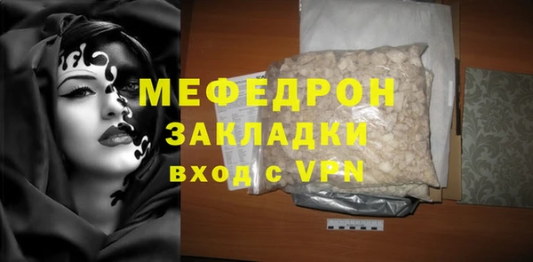 бутик Карталы