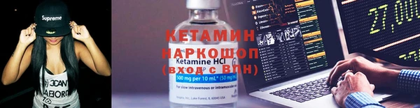 бутик Карталы