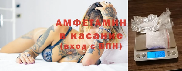 спайс Касимов
