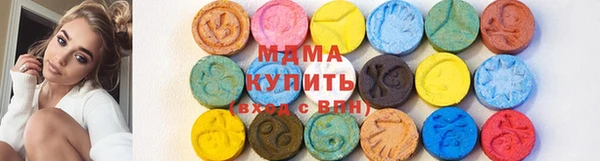 бутик Карталы