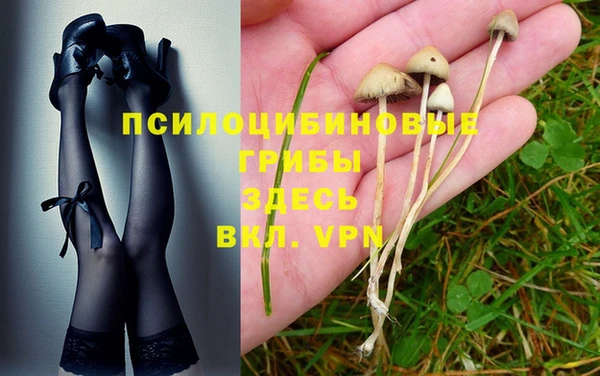 бутик Карталы