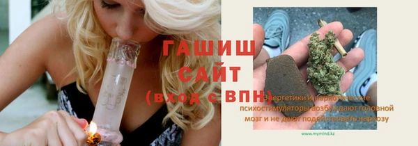 меф VHQ Карпинск