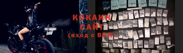 бутик Карталы