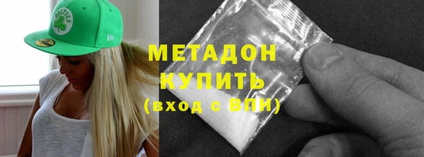спайс Касимов
