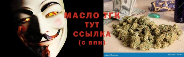 меф VHQ Карпинск