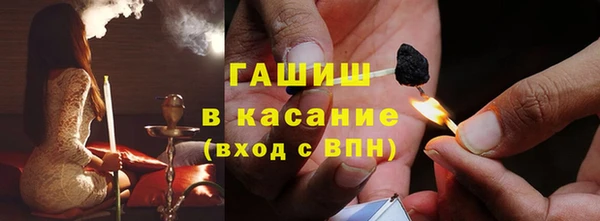 бутик Карталы
