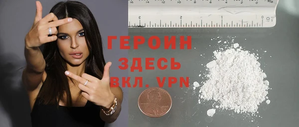 MDMA Каменка