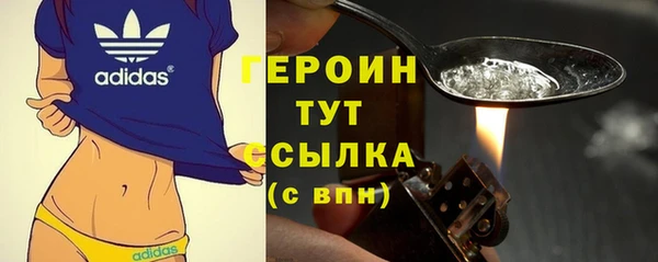 меф VHQ Карпинск