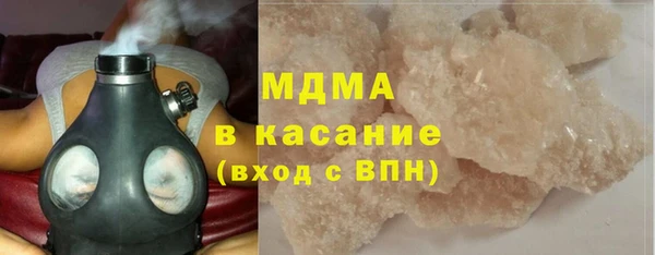 меф VHQ Карпинск