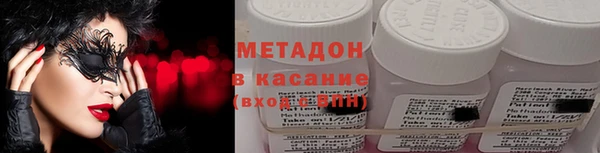 меф VHQ Карпинск