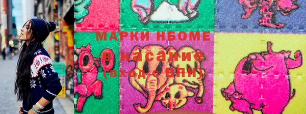 бутик Карталы