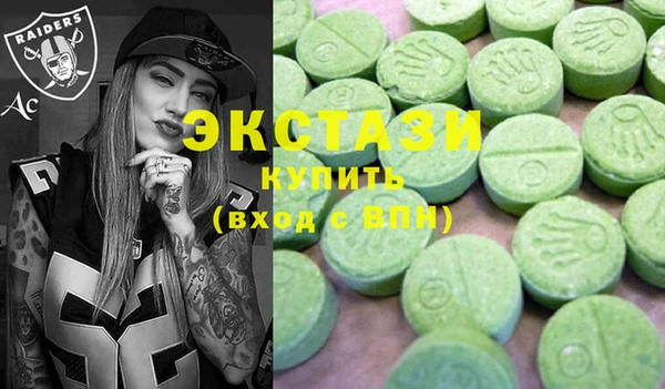 кокаин колумбия Каменск-Шахтинский