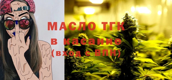 меф VHQ Карпинск