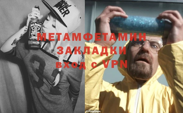 спайс Касимов