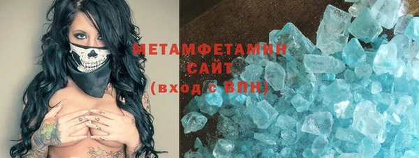 бутик Карталы