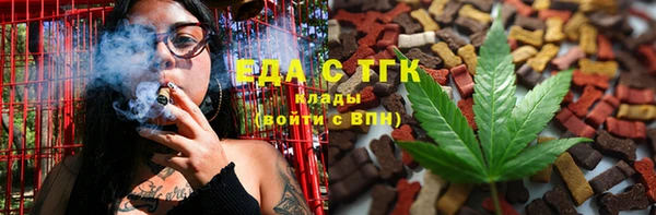меф VHQ Карпинск