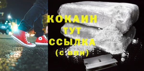 спайс Касимов