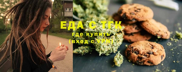 спайс Касимов