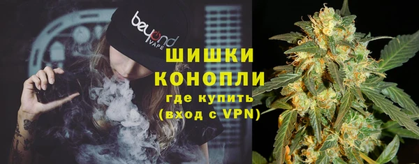 бутик Карталы