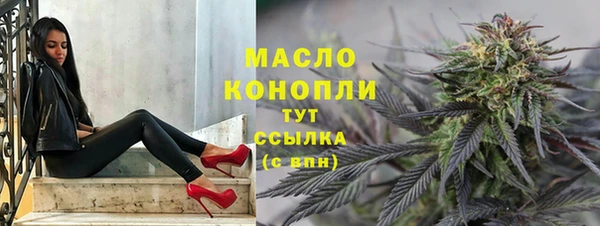 спайс Касимов