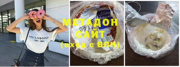 спайс Касимов