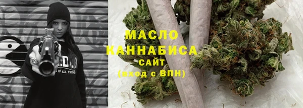 меф VHQ Карпинск