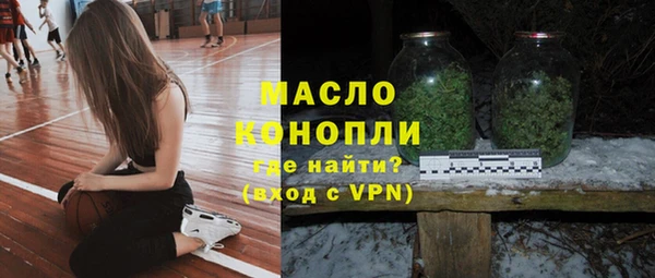 меф VHQ Карпинск