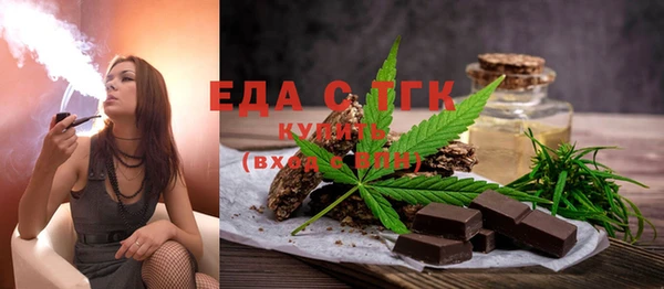 бутик Карталы