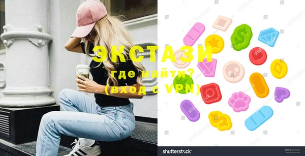 спайс Касимов