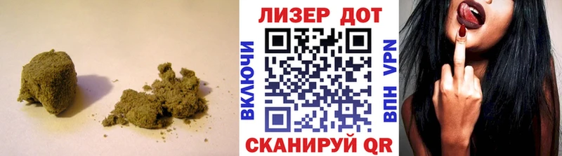 Лсд 25 экстази ecstasy  Купить где  Тольятти 